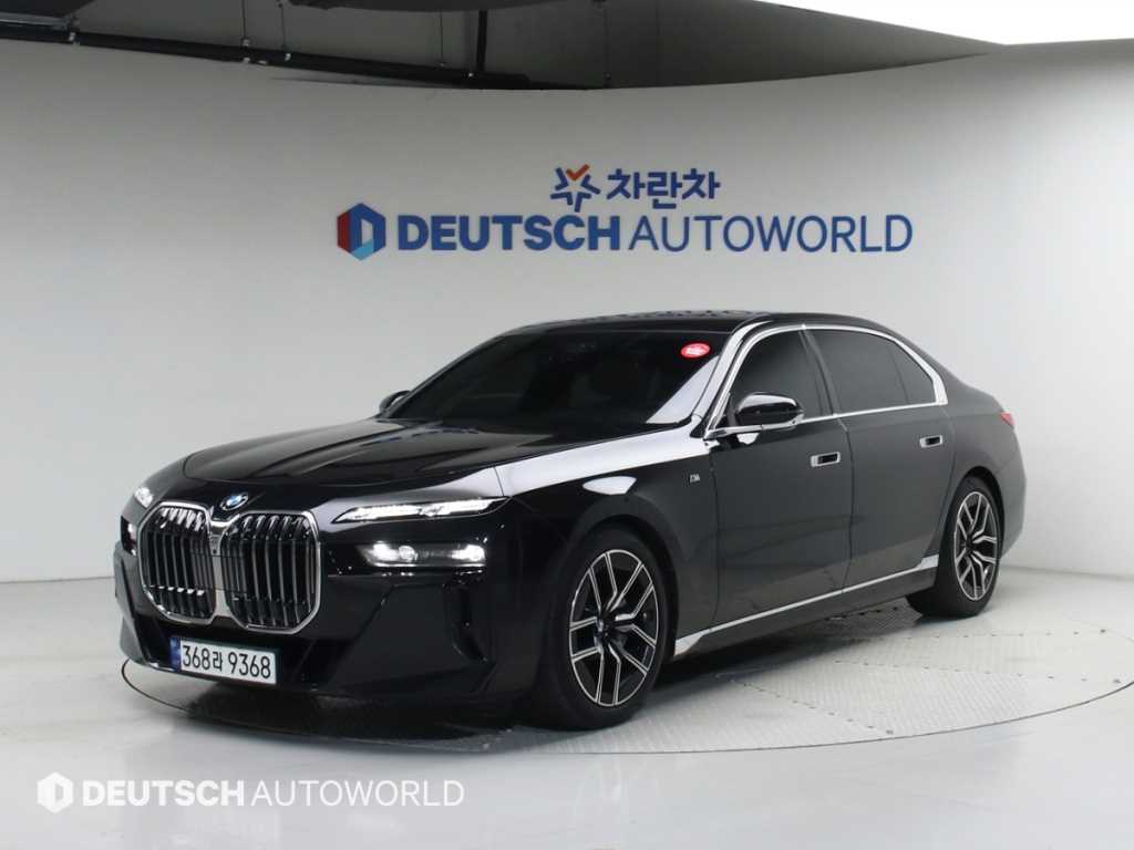 BMW 7 Series 2023 Negro - Importación desde Corea - HF Imports Iquique - Foto 1