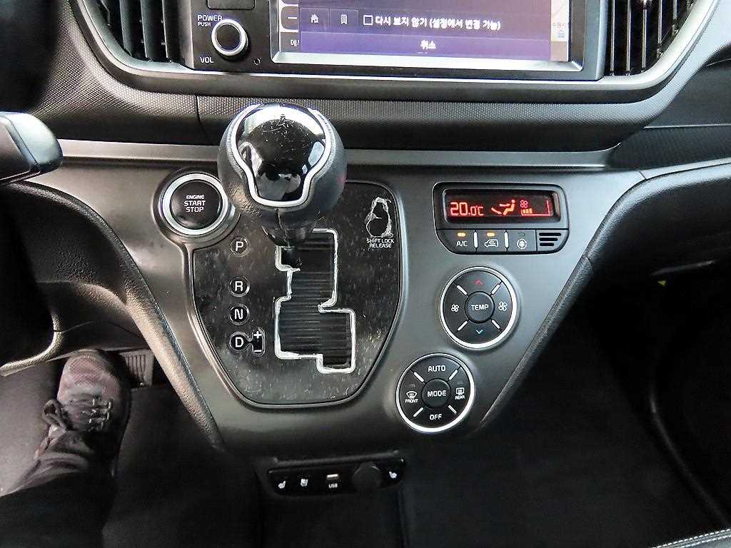 KIA Ray - Vista 10
