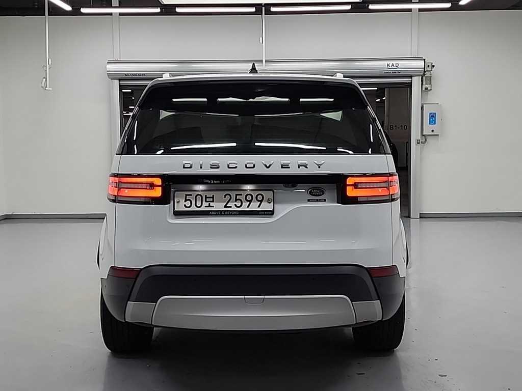 Land Rover Discovery - Vista 3