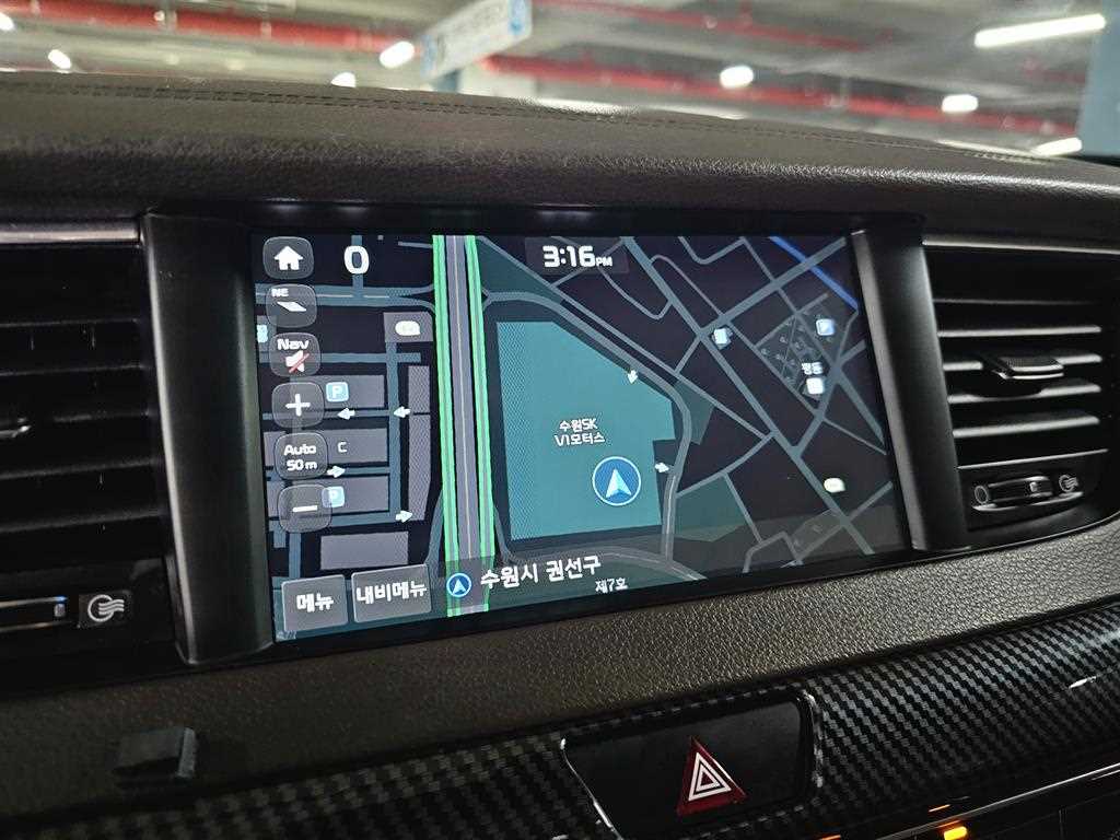 KIA K7 2017 Blanco - Importación desde Corea - HF Imports Iquique - Foto 13