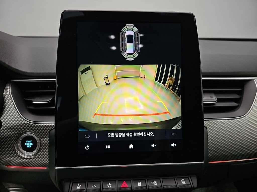 SAMSUNG XM3 2023 - Importación desde Corea - HF Imports Iquique - Foto 15