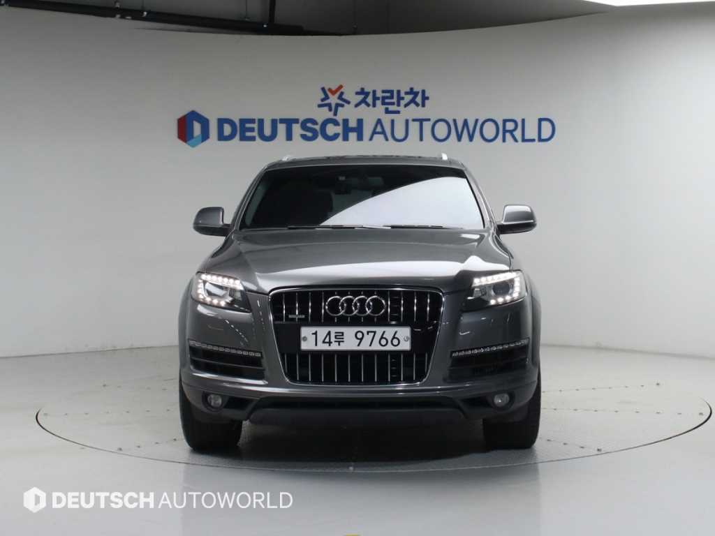 Audi Q7 - Vista 3