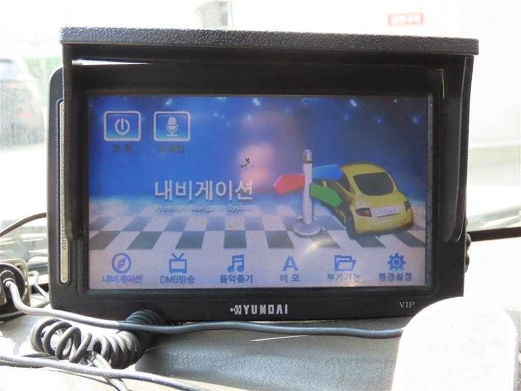 Small Truck Cargo (small) - Vista 11