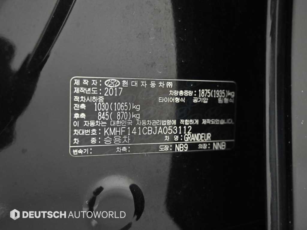 HYUNDAI Grandeur 2018 Negro - Importación desde Corea - HF Imports Iquique - Foto 20