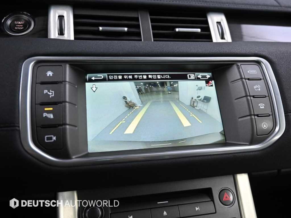 Land Rover Range Rover Bike 2016 Café - Importación desde Corea - HF Imports Iquique - Foto 15