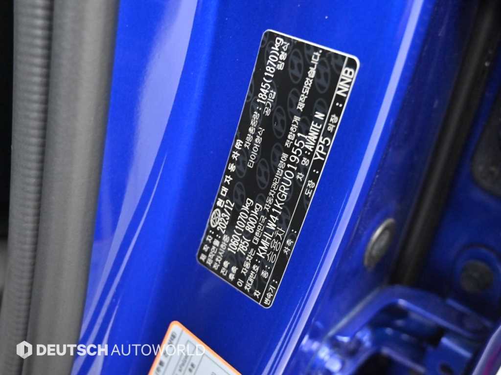 HYUNDAI Avante 2024 Azul - Importación desde Corea - HF Imports Iquique - Foto 20