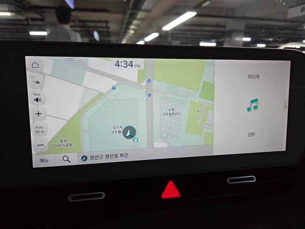 HYUNDAI Ioniq 5 - Vista 10