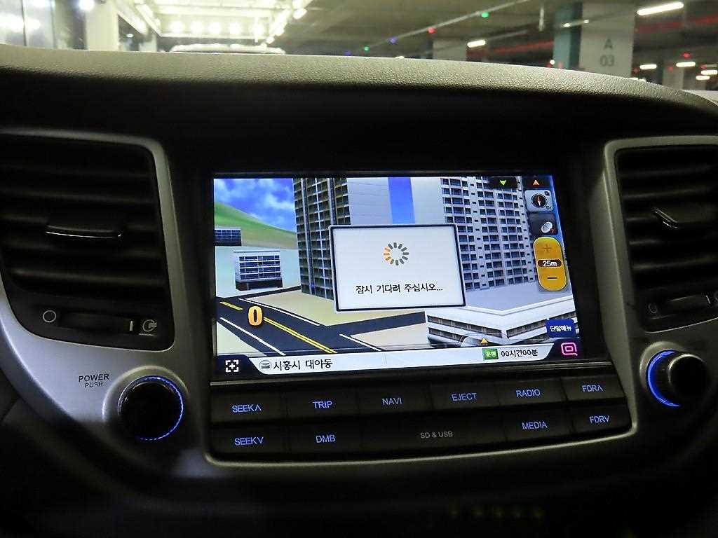HYUNDAI Tucson 2017 Gris - Importación desde Corea - HF Imports Iquique - Foto 13