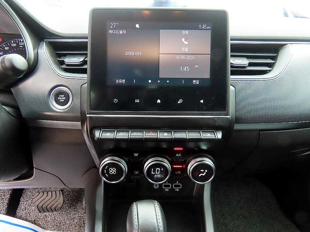 SAMSUNG XM3 2022 Blanco - Importación desde Corea - HF Imports Iquique - Foto 13