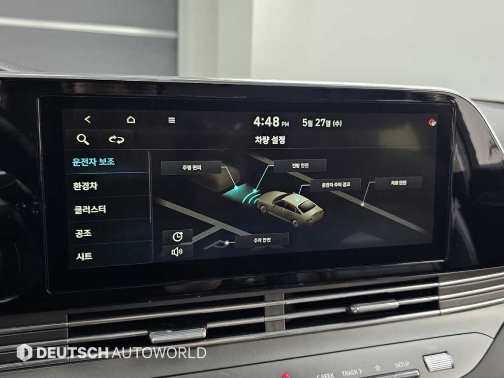 HYUNDAI Grandeur 2020 - Importación desde Corea - HF Imports Iquique - Foto 17