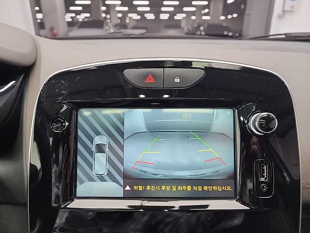 SAMSUNG Clio 2019 Blanco - Importación desde Corea - HF Imports Iquique - Foto 15