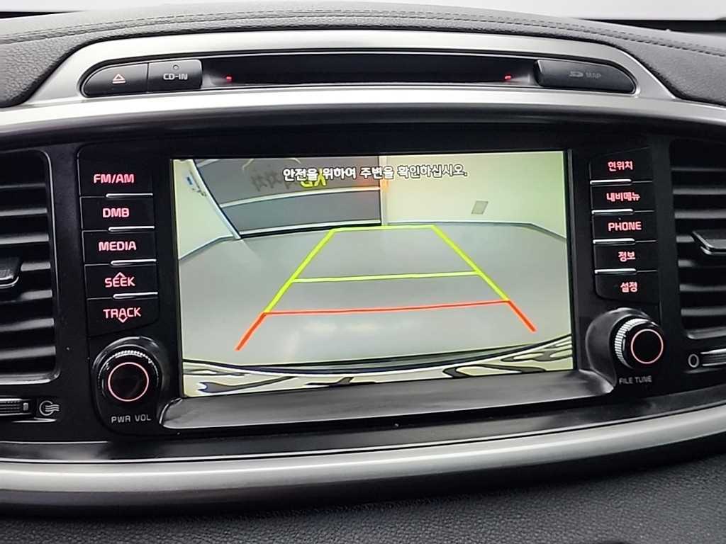 KIA Sorento 2016 - Importación desde Corea - HF Imports Iquique - Foto 16