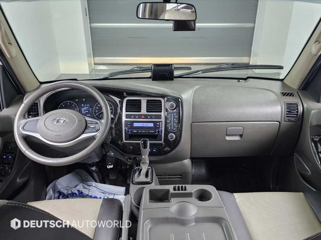 Small Truck Cargo (small) - Vista 7