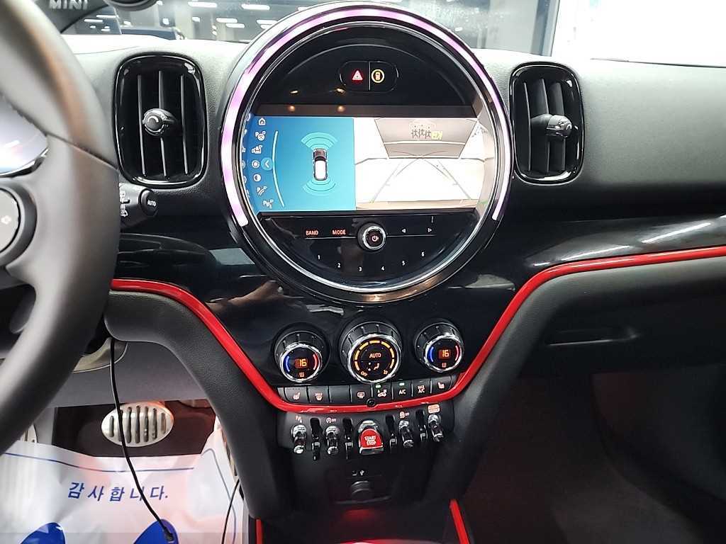 Mini Countryman - Vista 10