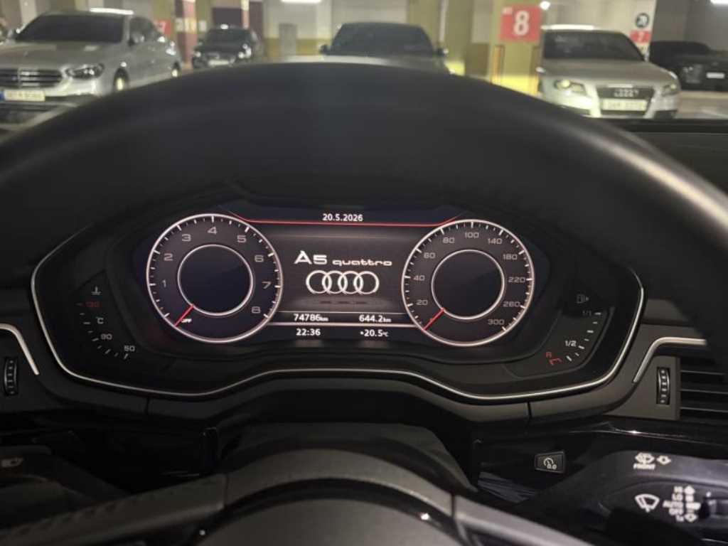 Audi A5 - Vista 8
