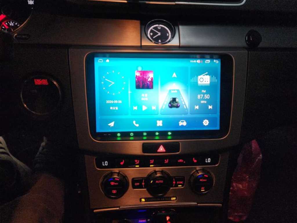 Volkswagen CC - Vista 11