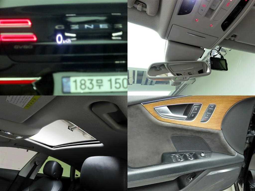 Audi A7 2016 Negro - Importación desde Corea - HF Imports Iquique - Foto 17