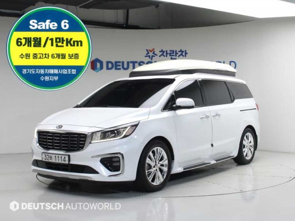 KIA Carnival 2019 Blanco - Importación desde Corea - HF Imports Iquique - Foto 1