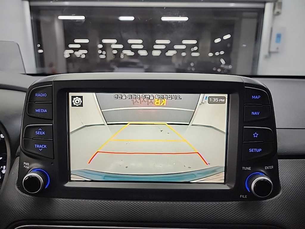 HYUNDAI Kona 2018 skyblue - Importación desde Corea - HF Imports Iquique - Foto 14