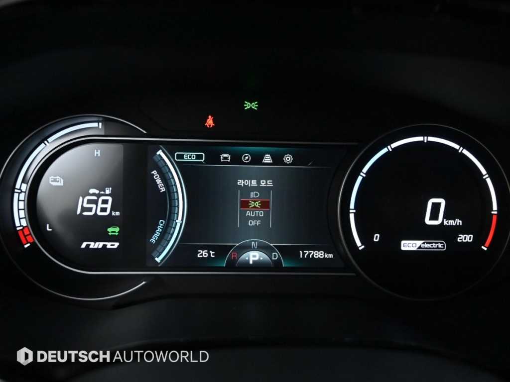 KIA Niro - Vista 8