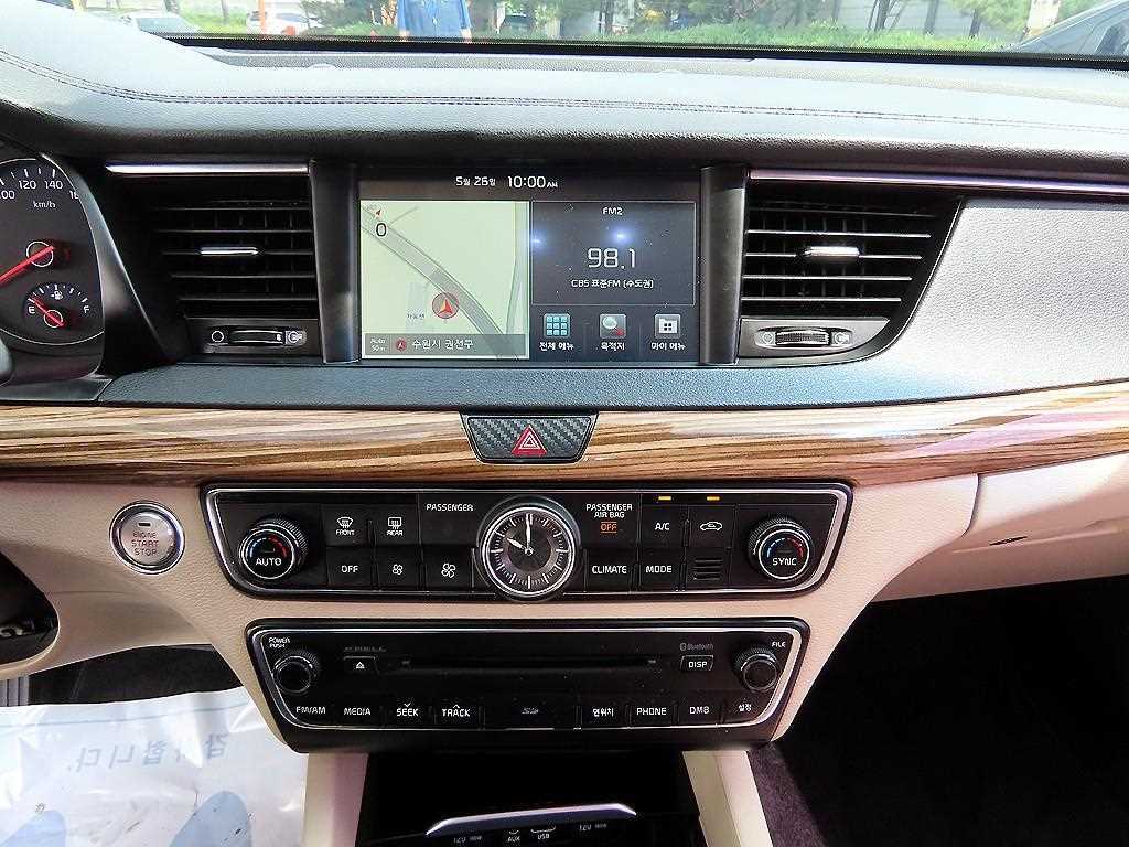 KIA K7 2016 Blanco - Importación desde Corea - HF Imports Iquique - Foto 14