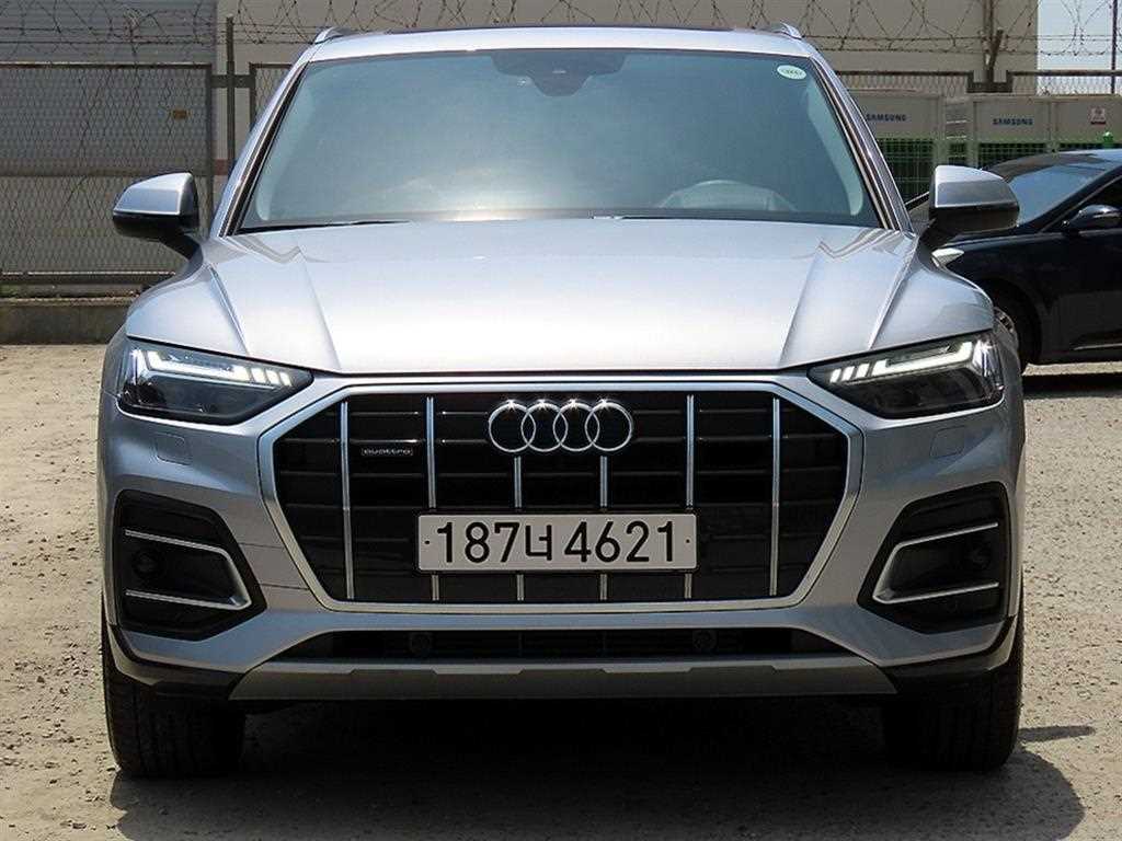 Audi Q5 2023 - Importación desde Corea - HF Imports Iquique - Foto 1