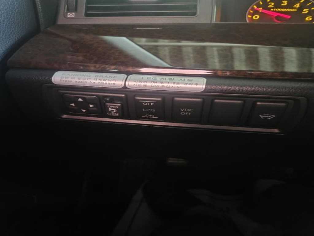 SAMSUNG SM5 - Vista 7