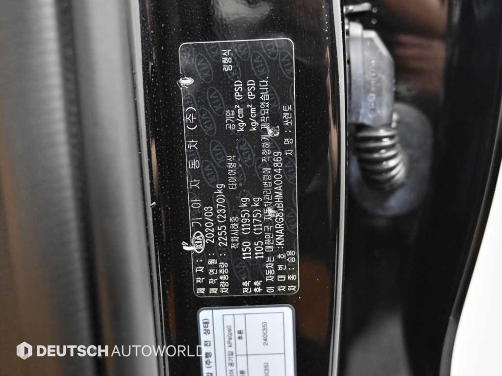 KIA Sorento 2021 Negro - Importación desde Corea - HF Imports Iquique - Foto 20