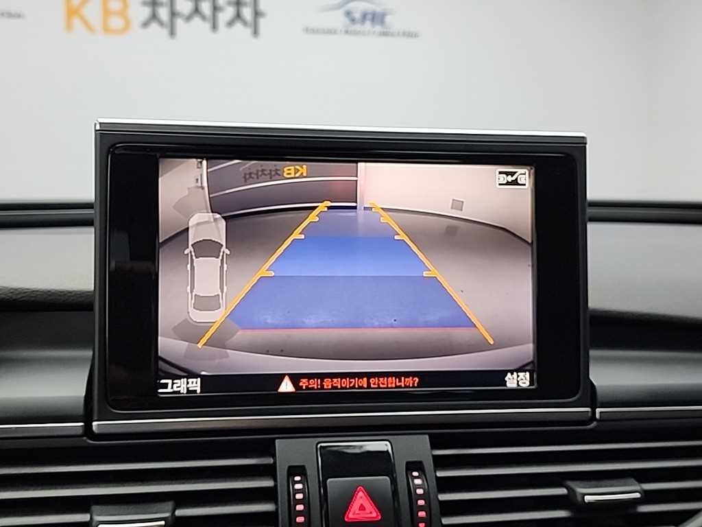 Audi A6 2013 Blanco - Importación desde Corea - HF Imports Iquique - Foto 15