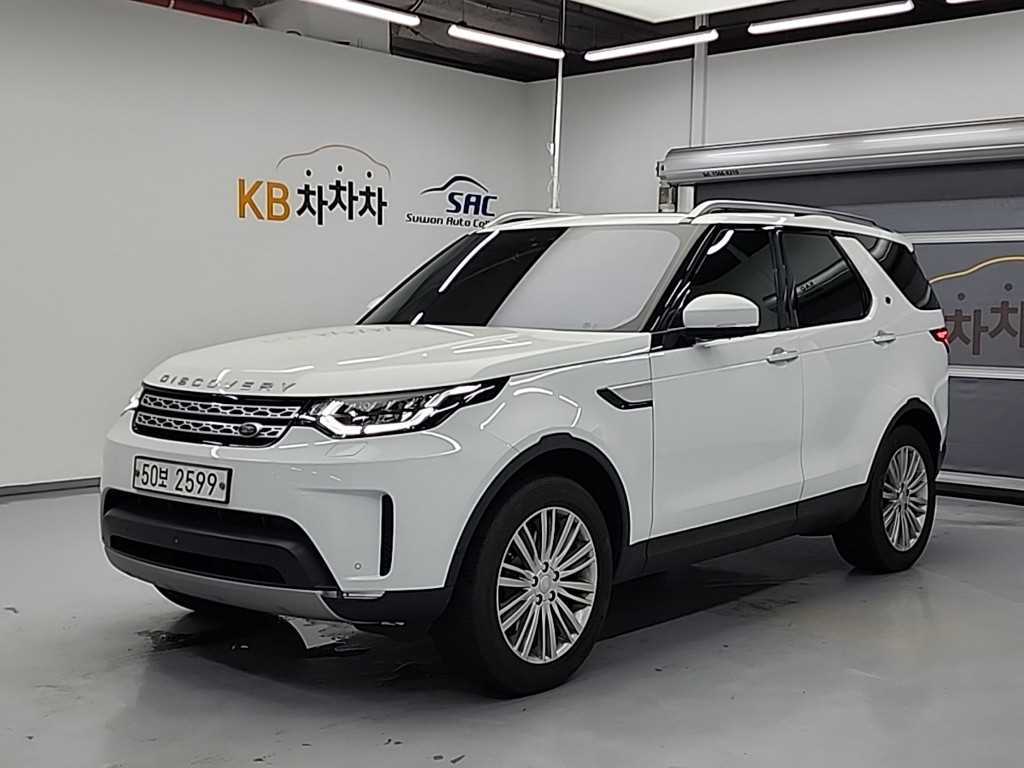 Land Rover Discovery 2017 - Importación desde Corea - HF Imports Iquique - Foto 1