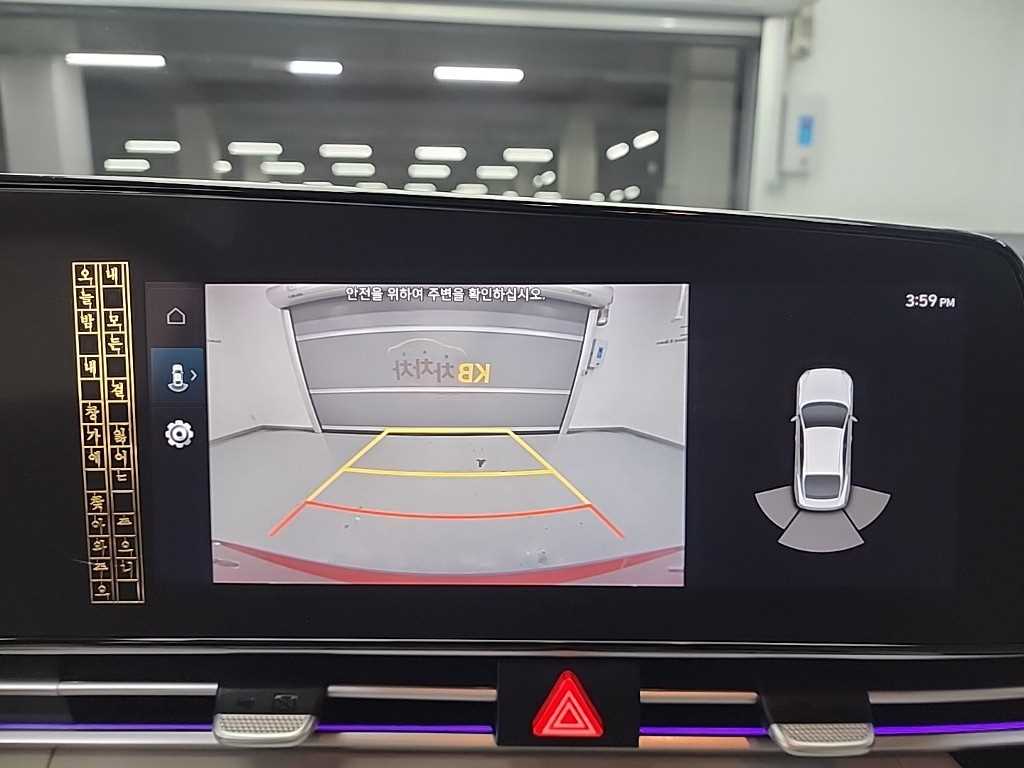 HYUNDAI Avante 2021 Rojo - Importación desde Corea - HF Imports Iquique - Foto 14