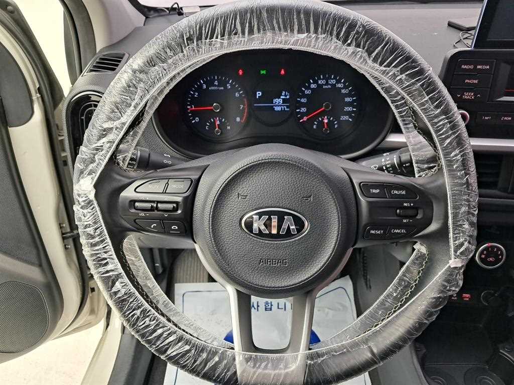 KIA Morning - Vista 7