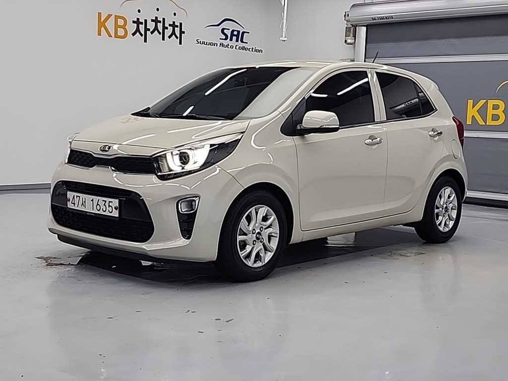 KIA Morning 2017 - Importación desde Corea - HF Imports Iquique - Foto 1