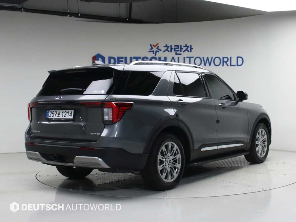 Ford Explorer - Vista 2
