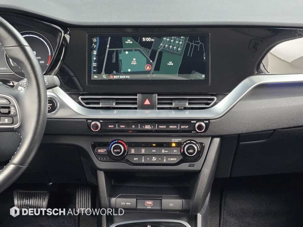 KIA Niro 2022 Gris - Importación desde Corea - HF Imports Iquique - Foto 14