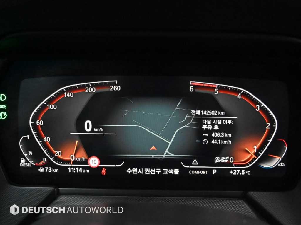 BMW 2 series - Vista 11