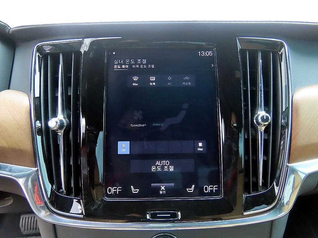 Volvo S90 2020 Blanco - Importación desde Corea - HF Imports Iquique - Foto 13