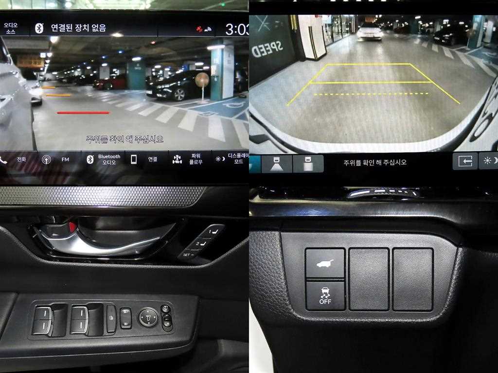 Honda CR-V 2024 Blanco - Importación desde Corea - HF Imports Iquique - Foto 18