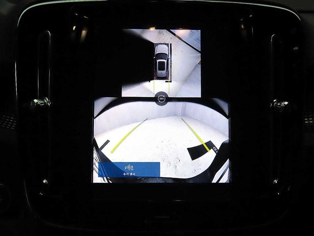 Volvo XC40 2025 Negro - Importación desde Corea - HF Imports Iquique - Foto 15