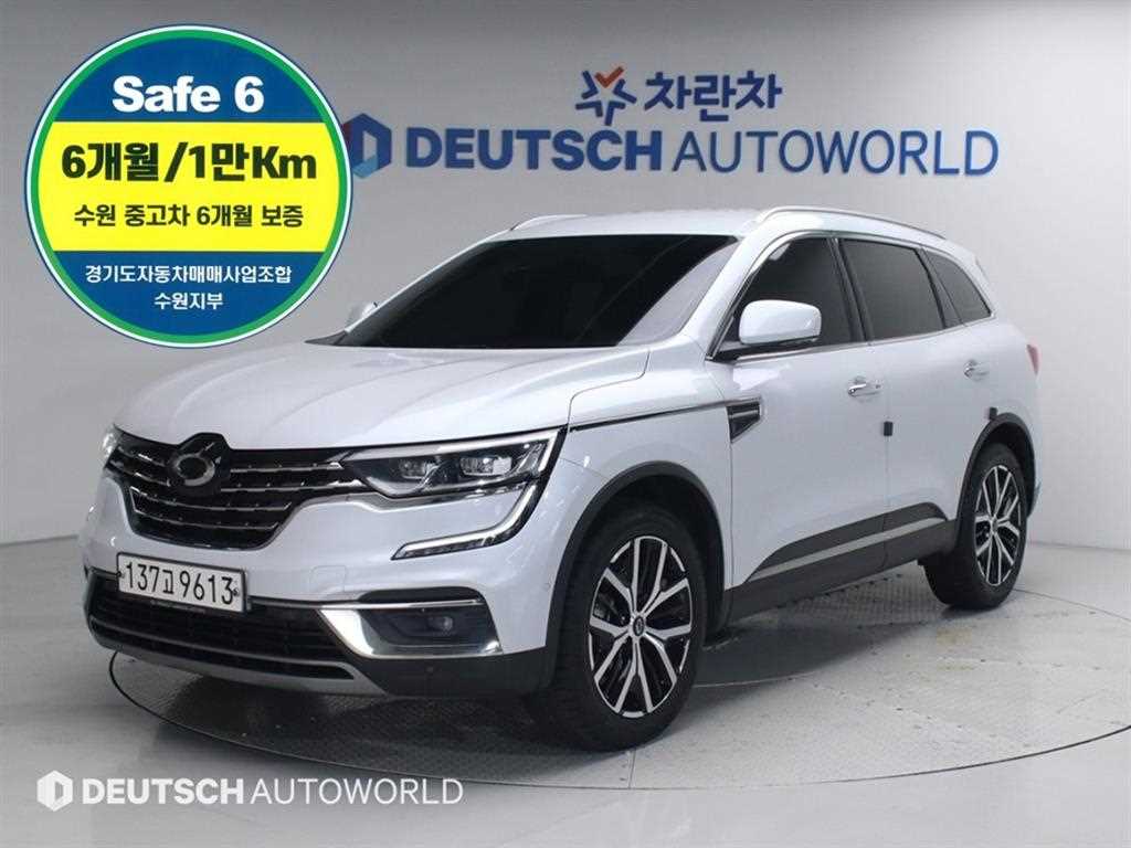 SAMSUNG QM6 2020 Blanco - Importación desde Corea - HF Imports Iquique - Foto 1