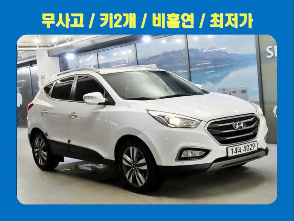 HYUNDAI Tucson 2014 Blanco - Importación desde Corea - HF Imports Iquique - Foto 1