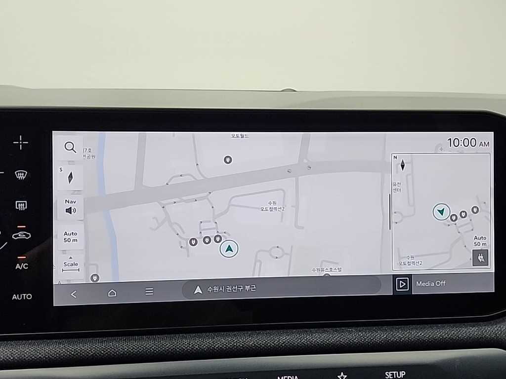 KIA EV3 2025 Blanco - Importación desde Corea - HF Imports Iquique - Foto 17