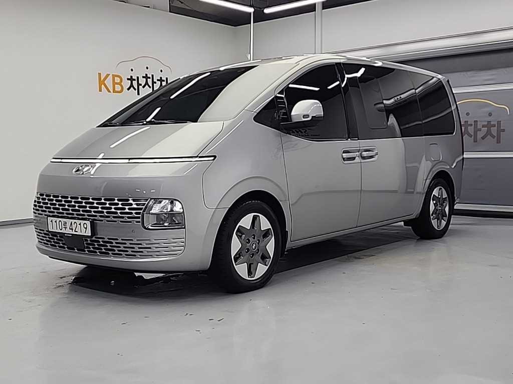 HYUNDAI Staria 2023 Plateado - Importación desde Corea - HF Imports Iquique - Foto 1