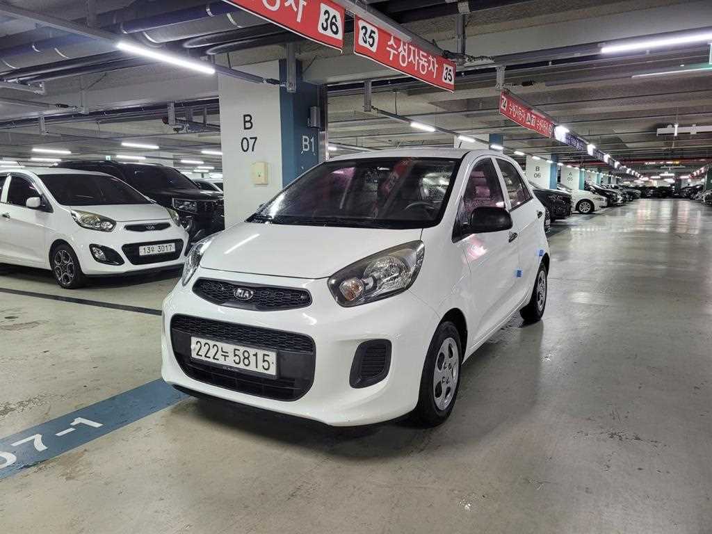 KIA Morning 2016 Blanco - Importación desde Corea - HF Imports Iquique - Foto 1