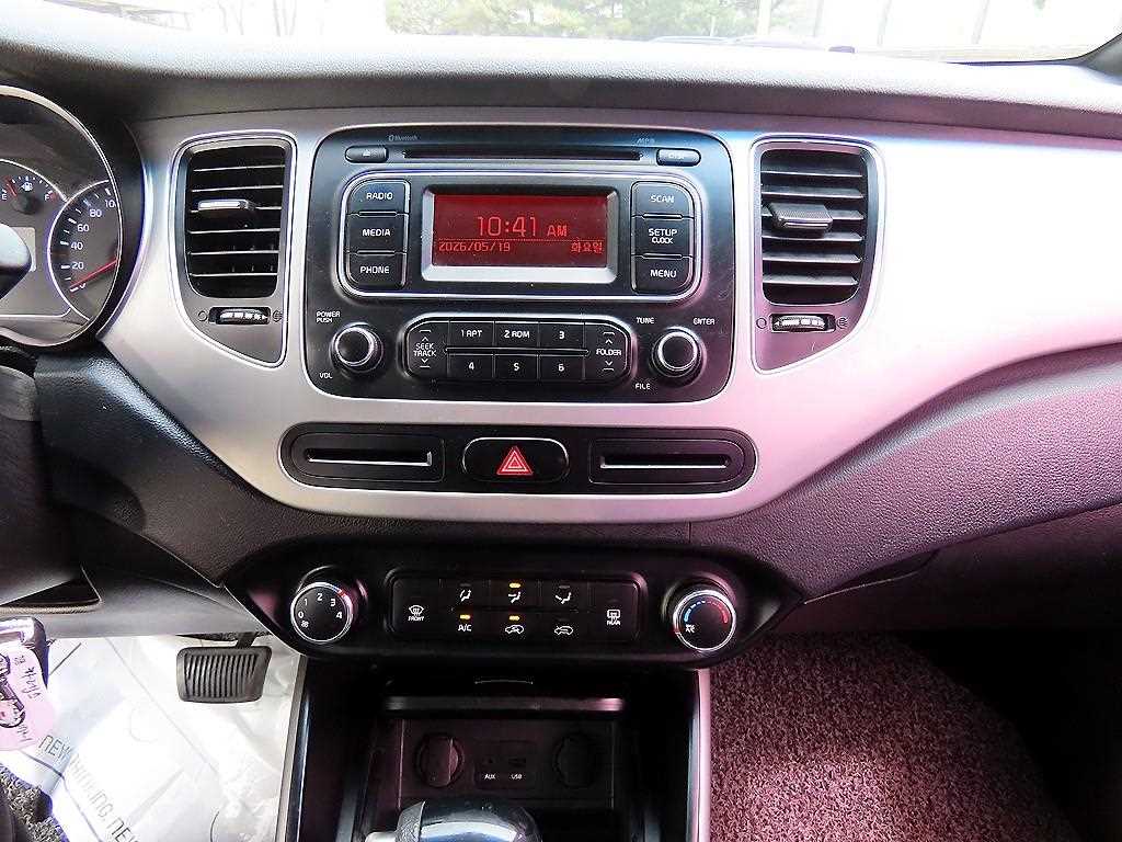 KIA Carens 2014 Gris - Importación desde Corea - HF Imports Iquique - Foto 13