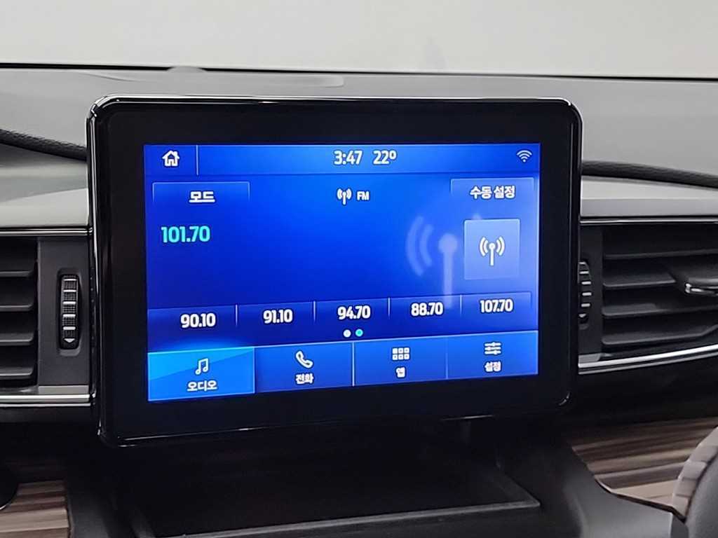 Ford Explorer 2020 Blanco - Importación desde Corea - HF Imports Iquique - Foto 15
