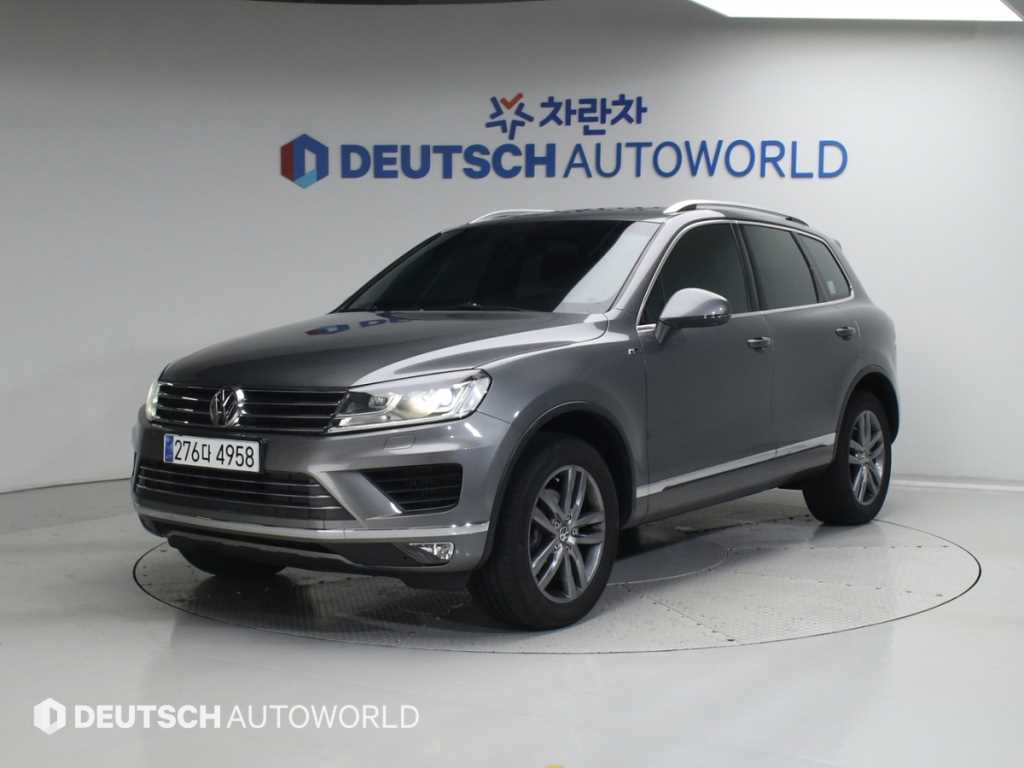 Volkswagen Touareg 2016 Gris - Importación desde Corea - HF Imports Iquique - Foto 1