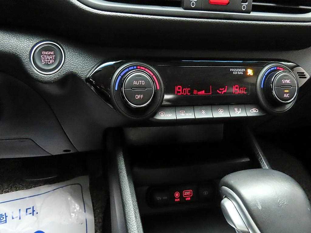 KIA K3 2019 - Importación desde Corea - HF Imports Iquique - Foto 16