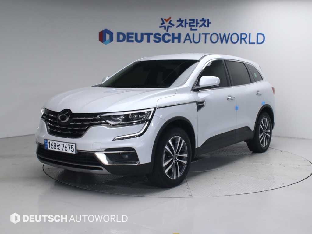 SAMSUNG QM6 2020 Blanco - Importación desde Corea - HF Imports Iquique - Foto 1