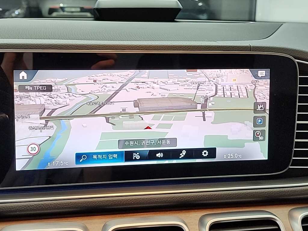 Mercedes Benz GLE Class 2021 - Importación desde Corea - HF Imports Iquique - Foto 15